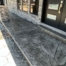 Unique Concrete Designs Custom Sidewalks Patios Porches and Driveways